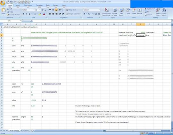 Arbitrary Precision Maths Library screenshot