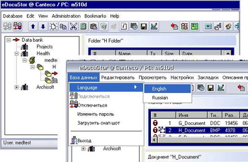 ArchiDoc screenshot