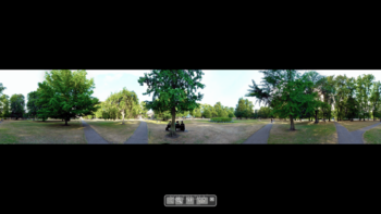 ArcSoft Panorama Maker screenshot 3