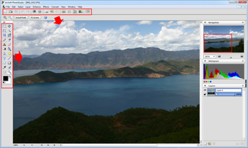 ArcSoft PhotoStudio screenshot