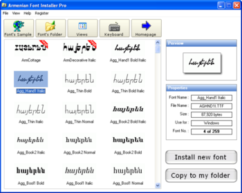 Armenian Font Installer Pro screenshot