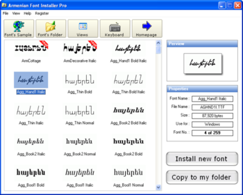 Armenian Font Installer Pro screenshot 2
