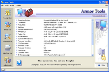 Armor Tools screenshot