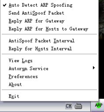 ARP AntiSpoofer screenshot 2
