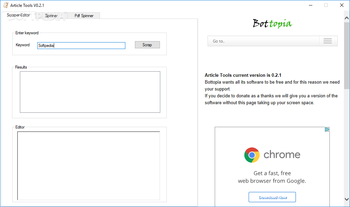 Article Tools screenshot