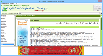 ASC English to Eglish & Urdu Dictionary screenshot