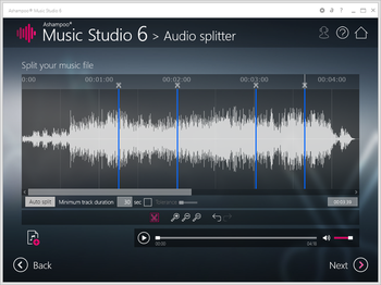 Ashampoo Music Studio 2018 screenshot 2