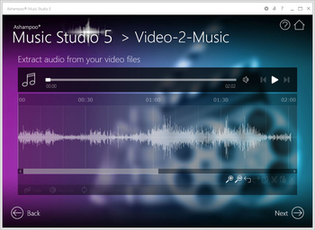 Ashampoo Music Studio 5 screenshot 11