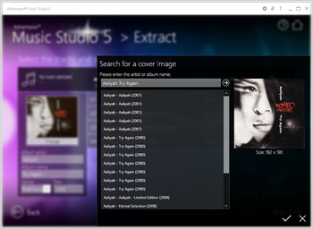 Ashampoo Music Studio 5 screenshot 5