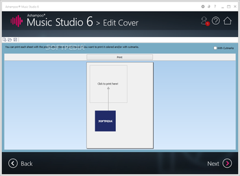 Ashampoo Music Studio screenshot 15