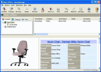 AssetManage Asset Tracking Software screenshot 2