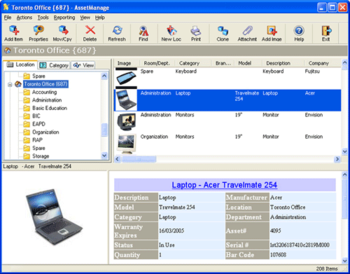AssetManage Standard 2015 screenshot