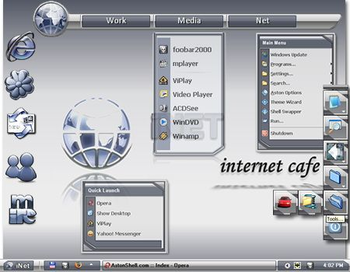 Aston Secure Desktop screenshot