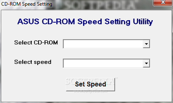 ASUS CD-ROM Speed Setting Utility screenshot