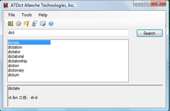 ATDict screenshot