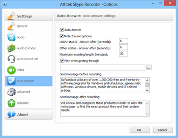 AthTek Skype Recorder screenshot 11