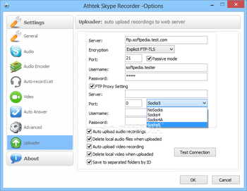 AthTek Skype Recorder screenshot 13