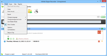 AthTek Skype Recorder screenshot 4