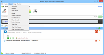AthTek Skype Recorder screenshot 5