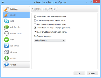 AthTek Skype Recorder screenshot 6