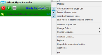 AthTek Skype Recorder Lite screenshot 2