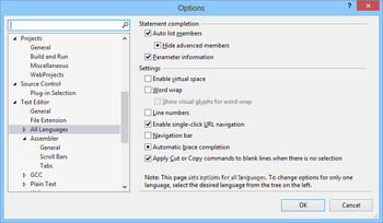 Atmel Studio screenshot 23