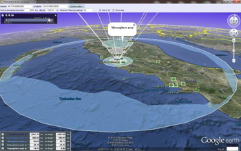 Atmosphere thickness calculator screenshot 7