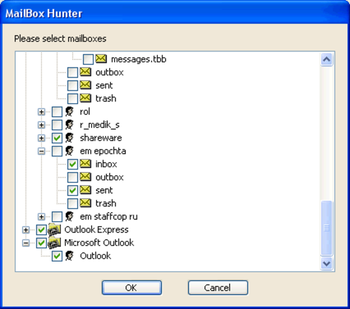 Atomic Outlook Email Extractor screenshot