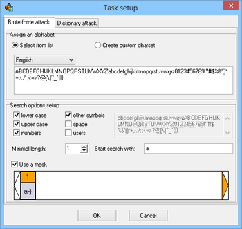 Atomic VBA Password Recovery screenshot 3