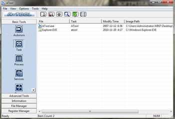 ATool screenshot 2