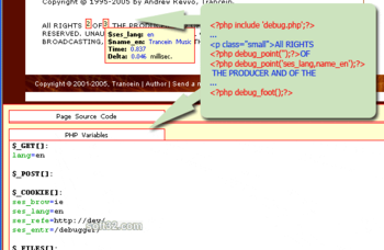 Atrise PHP Script Debugger screenshot 3