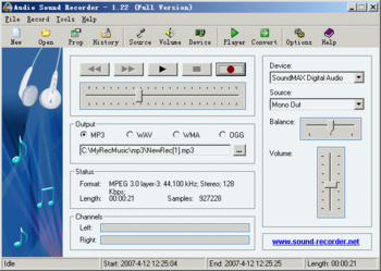 Audio Sound Recorder screenshot