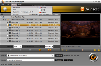 Aunsoft Blu-ray Ripper screenshot 8