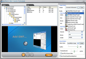 Aura Flash to Video screenshot