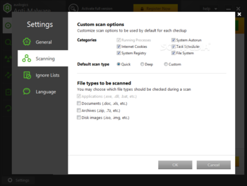 Auslogics Anti-Malware screenshot 6