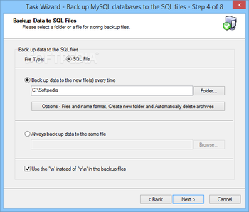 Auto Backup for MySQL Professional Edition screenshot 6
