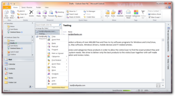 AutoArchive Now screenshot