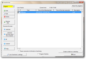 AutoArchiver screenshot