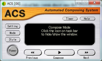 Automated Composing System screenshot