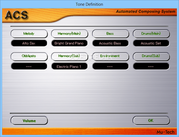 Automated Composing System screenshot 5