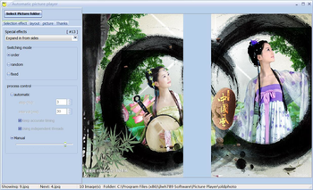 Automatic Picture Player screenshot