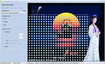 Automatic Picture Player screenshot 4