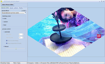 Automatic Picture Player screenshot 5