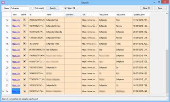 AutoNetworks screenshot 3