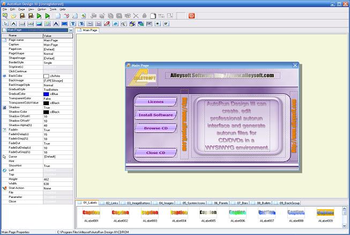 AutoRun Design III screenshot 2