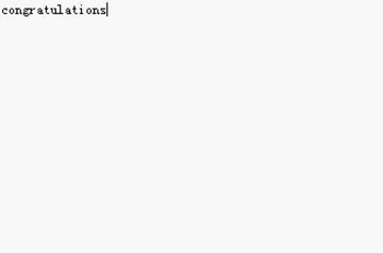 AutoTyping Pro Edition screenshot 2