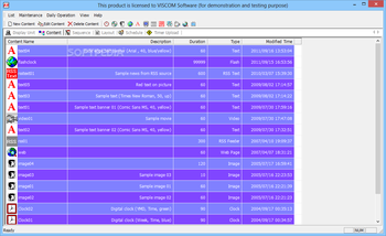 AV Manager Display System (Network Version) screenshot