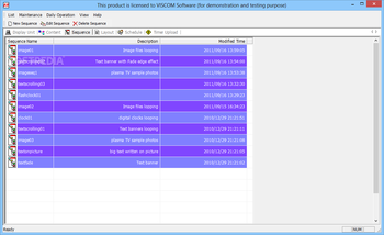 AV Manager Display System (Network Version) screenshot 3