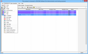 AV Manager Display System (Network Version) screenshot 9