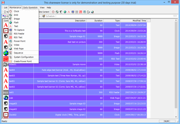 AV Manager Display System (Single Version) screenshot 12